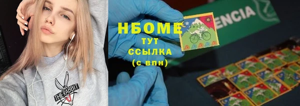 гидропоника Алексеевка