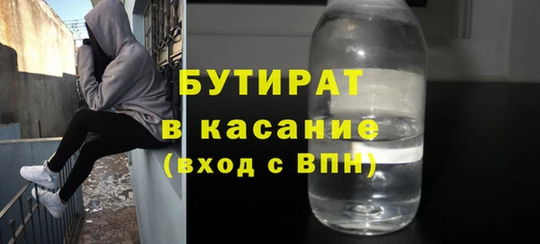 альфа пвп VHQ Алзамай