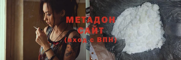 a pvp Алексин