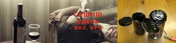 гидропоника Алексеевка