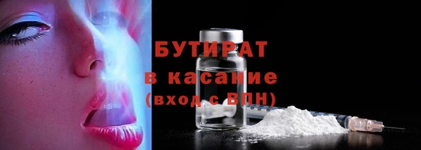 гидропоника Алексеевка