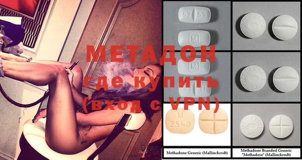 гидропоника Алексеевка