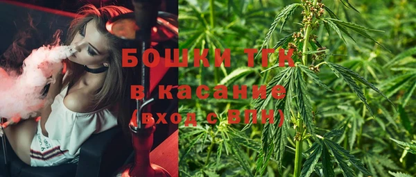 альфа пвп VHQ Алзамай