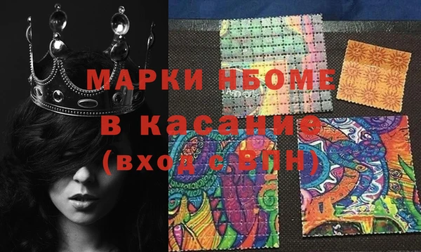 a pvp Алексин