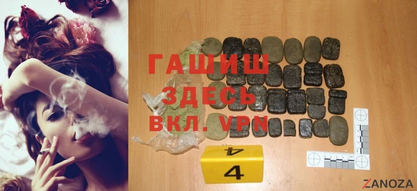 гидропоника Алексеевка