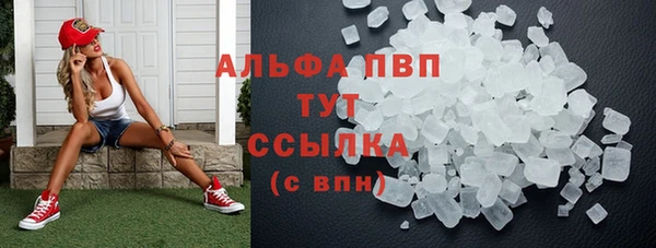 a pvp Алексин