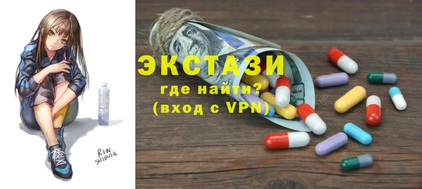 a pvp Алексин