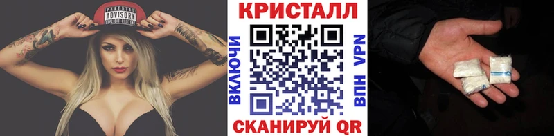 Купить где  Химки  Первитин Декстрометамфетамин 99.9% 
