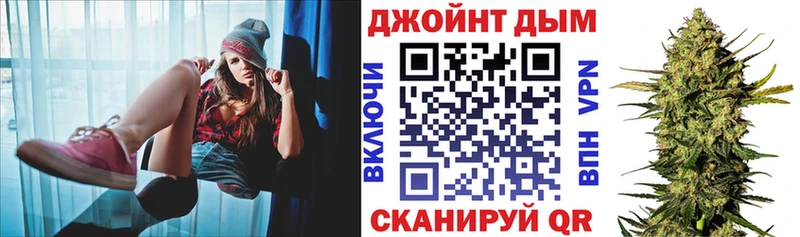 Купить закладки  Химки  Конопля Ganja 